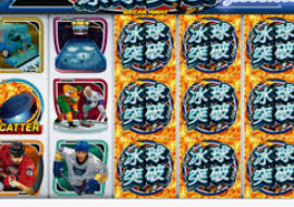 333体育桌面版客户端