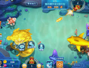 333体育电脑免费版